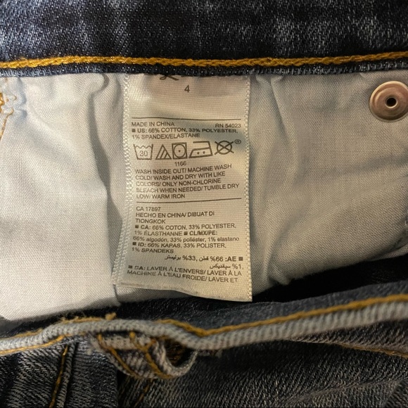 Old Navy Perfect Straight Jeans - Picture 3 of 5